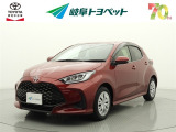 岐阜トヨペットの在庫車両をご覧いただき、誠にありがとうございます。ご希望の1台をお探しください。岐阜トヨペット全店舗で購入可能です。きっとお探しの1台が見つかると思います。
