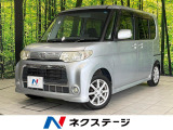 電動スライドドア 禁煙車 スマートキー HIDヘッド ETC