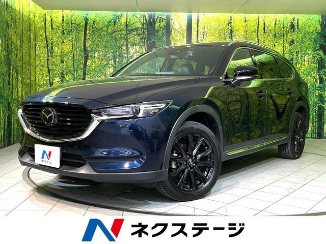CX-8 2.2 XD ブラックトーンエディション