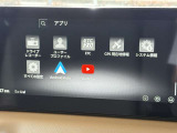 Google搭載でスマートフォンアプリや音声操作が使え、情報とエンタメを車内で快適に連携。さらに周囲を把握しやすい映像を12.3インチの大画面ディスプレイに表示します。YouTubeなども視聴可能です!