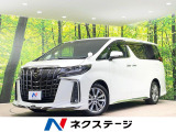 サンルーフ モデリスタエアロ 12型後席モニター 純正9型ナビ 禁煙車