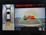 バックガイドモニターを装備しています、車庫入れもラクラクです。パノラミックビューモニターを搭載しています、上からの画像も表示されます。