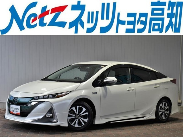プリウスPHV 1.8 A 