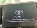 【オプション10.5インチナビ】高級感とインパクトのある大画面ナビを装備。各種オーディオ操作はもちろん、スマホ連携もできる利便性の高いナビです♪