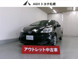お問い合わせはお気軽に☆スタッフ一同、お待ちしております!