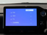 ナビ、テレビ、Bluetoothオーディオがあり、お出かけが楽しくなりますよ!