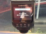 【ドライブレコーダー】ドライブレコーダー装備!走行中はもちろん、あおり運転や事故に遭遇した際、映像で記録し、万一のリスクに備えます。※記録用SDカードはお客様ご自身でご準備いただく必要があります。