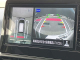アラウンドビューモニター装備!空から見ているような映像によって不慣れな場所での車庫入れや縦列駐車等はもちろん狭い道でのすれ違いも安心していただけます♪