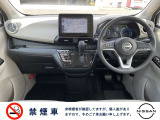 もちろん禁煙車です! 吸わない方にとっては、とにかく気になるポイントですよね!