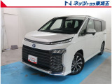 【ご案内】当社では販売後のアフターフォロー等の観点から近隣都県への販売に限らせて頂いております。業販及び転売目的の方への販売もお断りしております。