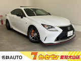 はじめまして名鉄AUTOカーセブン愛知犬山店です!! 当店のお車をご覧いただきありがとうございます。