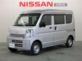 日産 NV100クリッパー