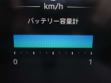 12セグメントになります。
