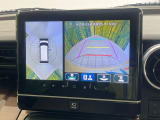 【全方位モニター用カメラ】専用のカメラにより、上から見下ろしたような視点で360度クルマの周囲を確認することができます☆死角部分も確認しやすく、狭い場所での切り返しや駐車もスムーズに行えます。