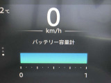 セグメントは12セグメントご利用できます。