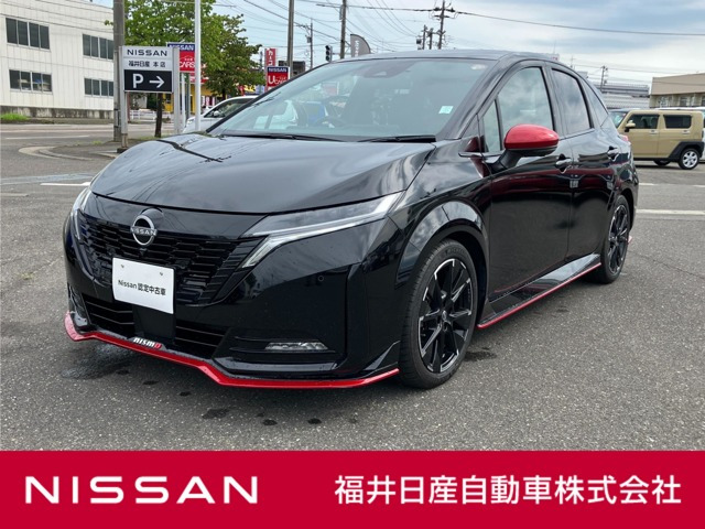 ノートオーラ  1.2 NISMO