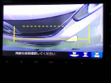 バックカメラの画像です。ガイドラインがスムースな車庫入れをサポートいたします。車庫入れの安心感がアップしますね。