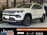 Compass Limited