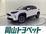 トヨタの安心U-carブランド『トヨタ認定中古車』 1年間走行距離無制限の安心保証付き!