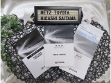 【メンテナンスノート】取り扱い説明書・メンテナンスノートもしっかり御座いますので、今までの整備歴や出所もわかります!やっぱりメンテナンスノートがあったほうがより安心ですね!