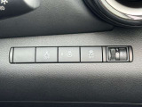 [スイッチ]装備の操作スイッチは使いやすくまとめられています☆