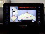 バック時バックと全方位が見れるので安心です。