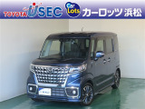 車内が広く乗り心地の良いおクルマ☆ 豊富な収納も便利なマツダ・フレアワゴン!