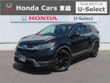 【 ようこそホンダカーズ東総へ! 】CR-Vハイブリッドが入庫しました!グレードはe:HEV EX・ブラックエディションでボディカラーは人気色のブラックパールです。内外装共に4つ星鑑定の一台です!