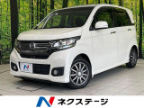 禁煙車 ハーフレザーシート スマートキー HIDヘッド ETC クルコン