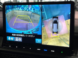 【マルチビューカメラシステム】専用のカメラにより、上から見下ろしたような視点で360度クルマの周囲を確認することができます☆死角部分も確認しやすく、狭い場所での切り返しや駐車もスムーズに行えます。