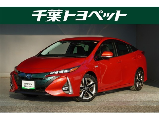 プリウスPHV 1.8 A 