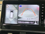 【アラウンドビューモニター】車を上から見下ろしているかのような映像で周囲の状況がひと目で確認、狭い駐車場に駐車するときも安心です♪♪障害物などがあると警告音がなりますので安心して駐車が出来ます★