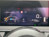 見やすいメーターまわりがドライブをサポート致します。