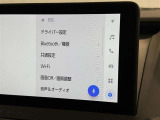 ディスプレイオーディオを装備。スマホとクルマをつなぐことで、これまでのナビに加えて、いろんなサービスが楽しめます。