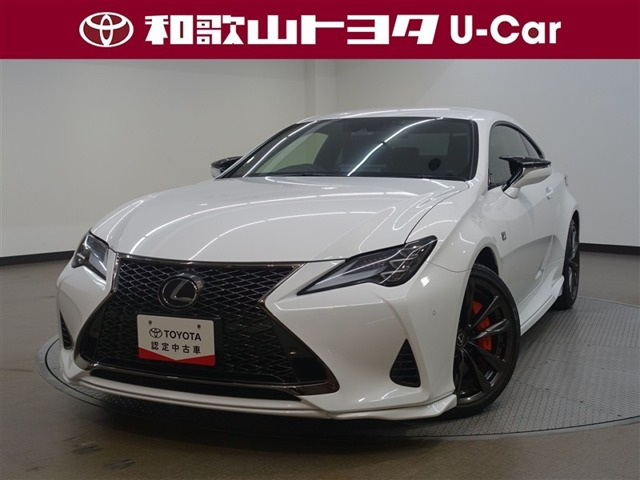 RC 350 Fスポーツ