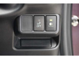 押してOFFにすると接近時になる音がならなくなる、ハイブリッド車に搭載している機能です。