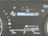 まだまだこれから走れる1台です。ぜひたくさんの思い出をこの1台と創りあげてください。