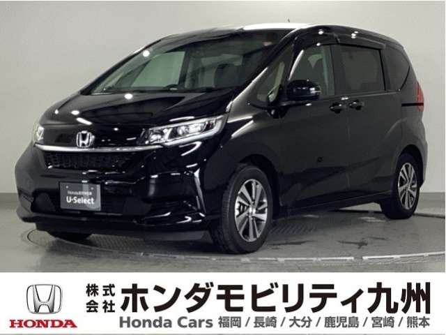 フリード 1.5 G 