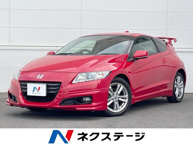 CR-Z 1.5 アルファ 