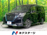 純正10型ナビ 全周囲カメラ 両側電動スライド 禁煙車 後席モニター