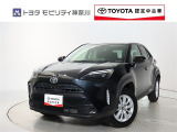 ご安心下さい!当社のプライスには納車整備代(車検整備または法令点検)が含まれての価格です。