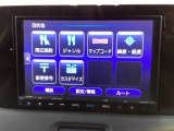 【Honda純正メモリーナビ】使いやすいナビで目的地までしっかり案内してくれます。フルセグ、DVD、CD再生オーディオ機能が充実。お車の運転がさらに楽しくなりますよ。