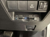 【ETC】とっても便利なETCを装備しています。 ETCを利用して、高速道路を楽々ドライブしましょう。
