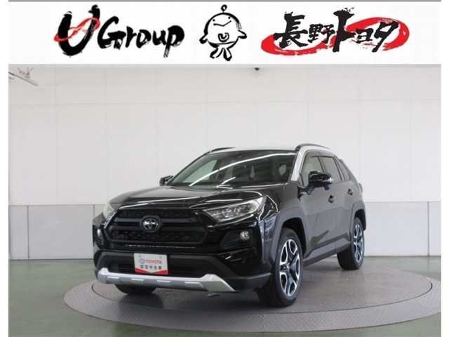 RAV4 2.0 アドベンチャー 4WD 