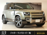 新車時982万円(車両本体価格912万円、メーカーオプション70万円)のお車です。人気カラーのパンゲアグリンを纏った1台の入庫です。