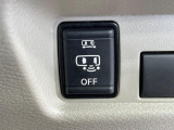【パワースライドドア】スマートキーや運転席のスイッチでスライドドアの開閉が可能♪電動だから力を入れてドアを開ける必要が無く、小さいお子様でも、重い荷物を持っている時もラクに開け閉めできます♪