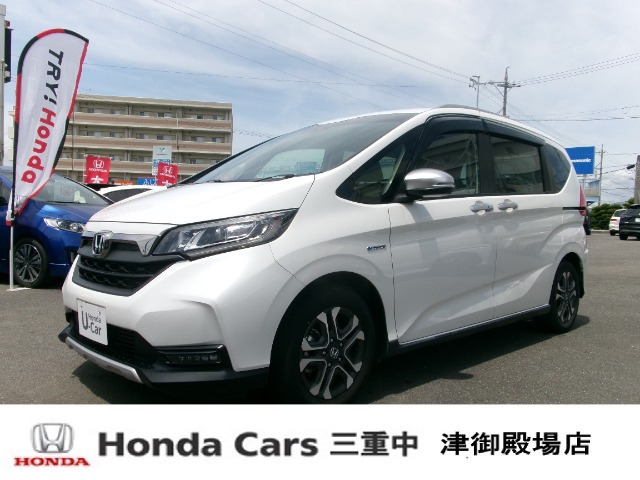 フリード+ 1.5 ハイブリッド クロスター ホンダセンシング