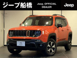 ジープ船橋「認定中古車」をご覧頂き誠にありがとうございます【 レネゲード・トレイルホーク 】希少廃番カラー「オマハ・オレンジ」入庫致しました。内外装も綺麗な車両になります。お気軽にお問合せ下さい。