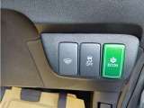 【ECON】車の燃費を良くするための省エネ運転支援機能搭載でございます!