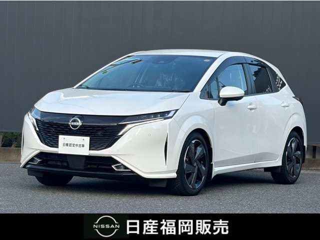 ノートオーラ 1.2 G レザーエディション 
